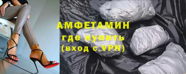 mdpv Гусиноозёрск